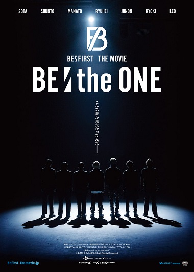 BE:FIRSTドキュメンタリー映画『BE:the ONE』の上映会実施決定！